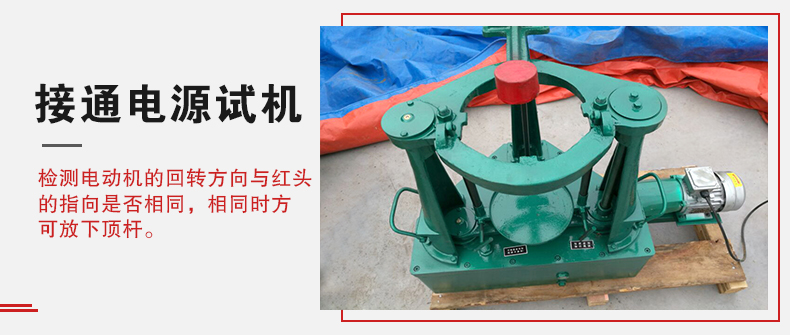 拍擊篩在使用前需要進(jìn)行試機(jī)，這樣主要是為了防止在使用時出現(xiàn)一些操作上的錯誤。