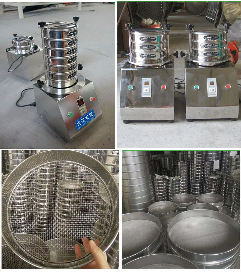 200試驗篩主機展示篩框采用優(yōu)質(zhì)不銹鋼材質(zhì)不生銹，不易磨損，經(jīng)久耐用。